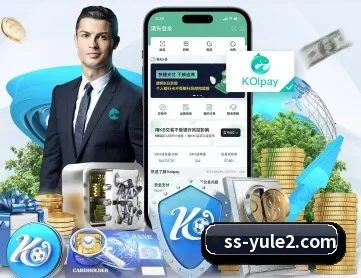 盛世娱乐 APP