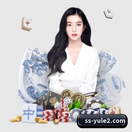 盛世娱乐 APP